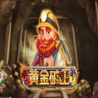 合作与共赢