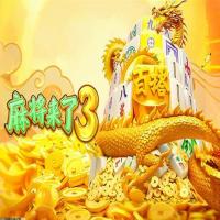赛事活动